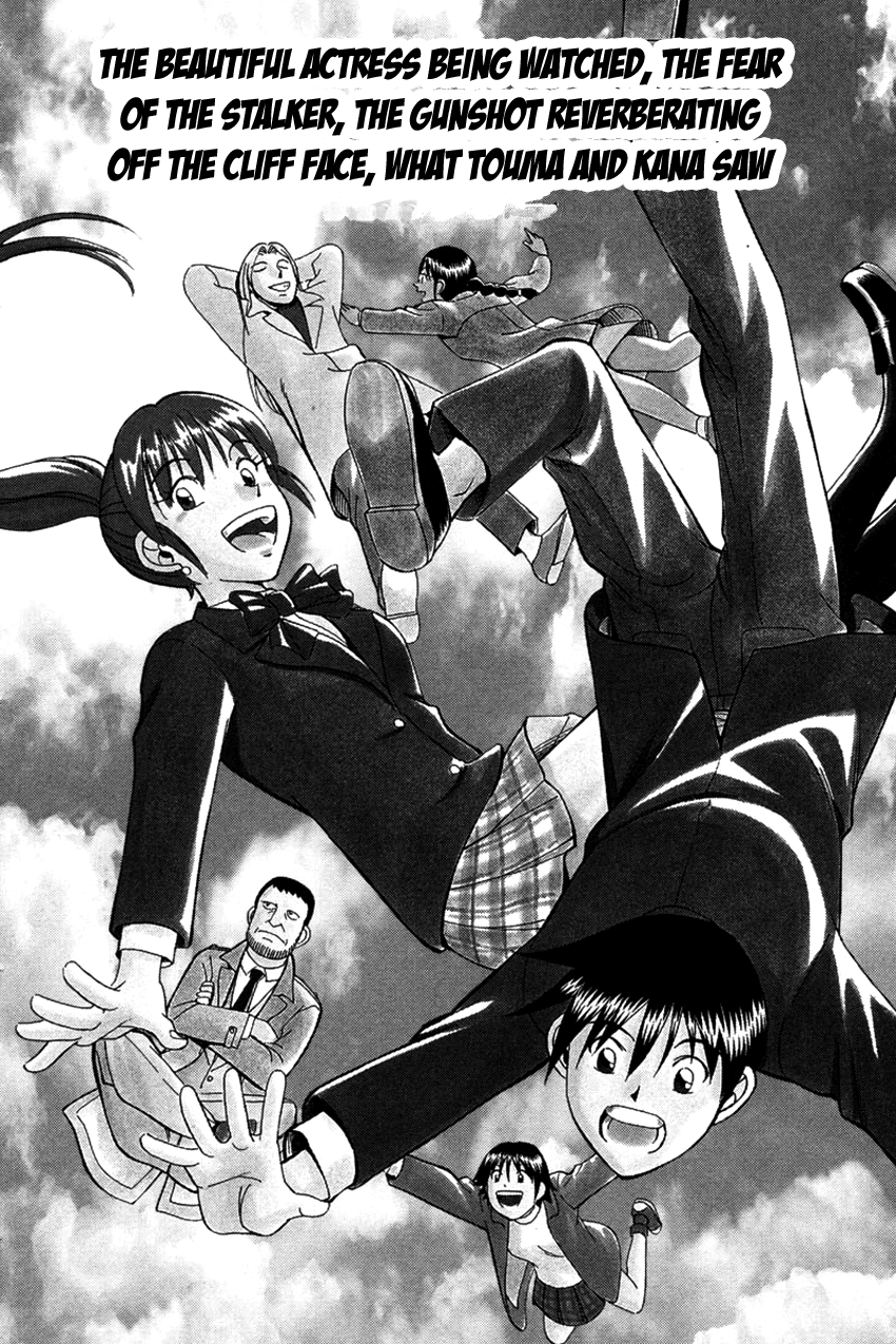Q.E.D. - Shoumei Shuuryou Chapter 41.1 page 4 - Chapter 41.1: The Beautiful Actress Being Watched, The Fear Of The Stalker, The Gunshot Reverberating Off The Cliff Face, What Touma And Kana Saw (Part 1)