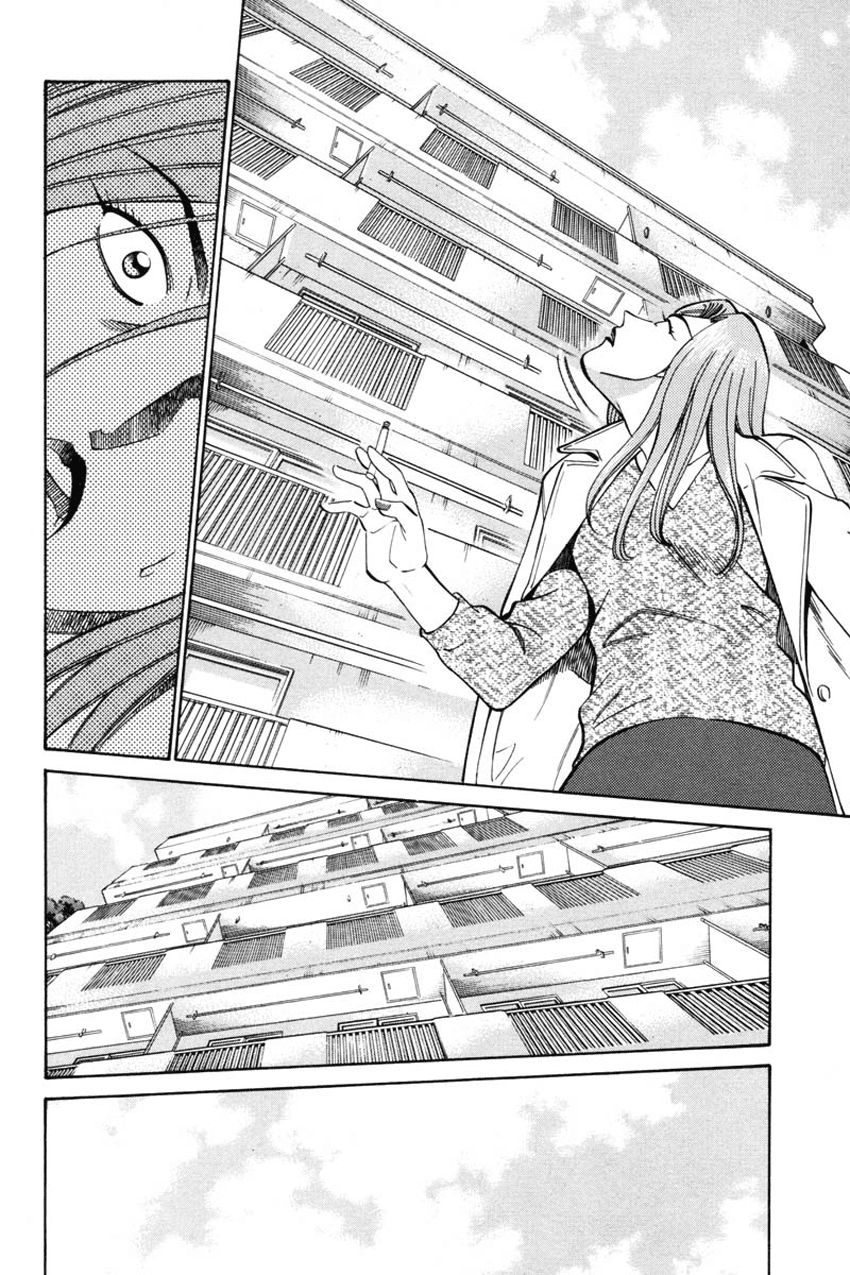 Q.E.D. - Shoumei Shuuryou Chapter 41.1 page 40 - Chapter 41.1: The Beautiful Actress Being Watched, The Fear Of The Stalker, The Gunshot Reverberating Off The Cliff Face, What Touma And Kana Saw (Part 1)