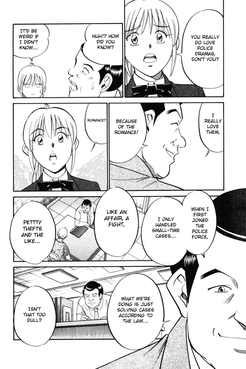 Q.E.D. - Shoumei Shuuryou Chapter 41.1 page 42 - Chapter 41.1: The Beautiful Actress Being Watched, The Fear Of The Stalker, The Gunshot Reverberating Off The Cliff Face, What Touma And Kana Saw (Part 1)