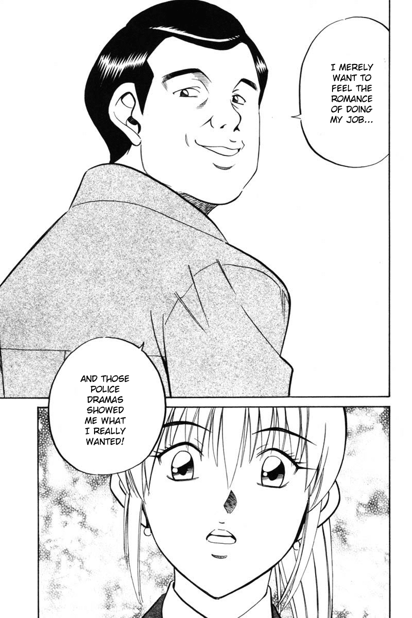 Q.E.D. - Shoumei Shuuryou Chapter 41.1 page 43 - Chapter 41.1: The Beautiful Actress Being Watched, The Fear Of The Stalker, The Gunshot Reverberating Off The Cliff Face, What Touma And Kana Saw (Part 1)