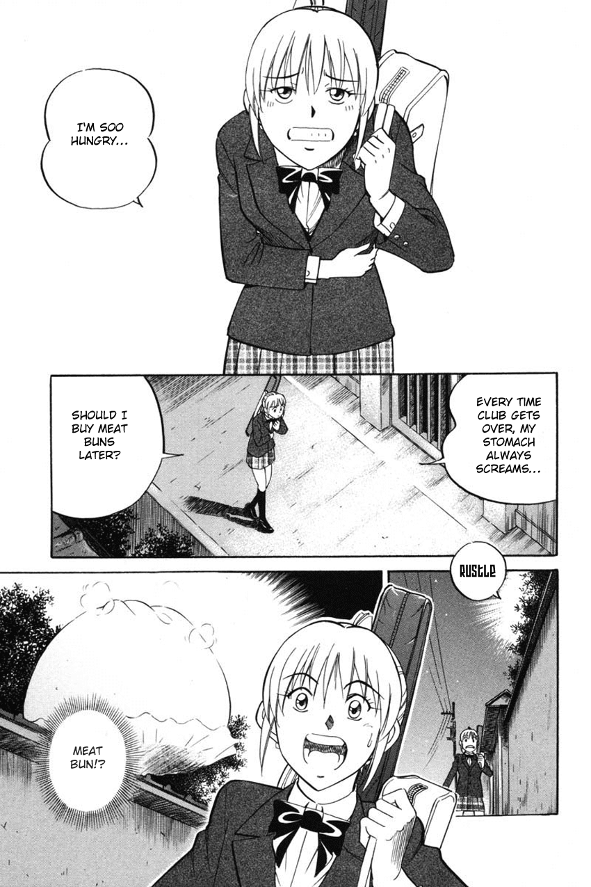 Q.E.D. - Shoumei Shuuryou Chapter 41.1 page 5 - Chapter 41.1: The Beautiful Actress Being Watched, The Fear Of The Stalker, The Gunshot Reverberating Off The Cliff Face, What Touma And Kana Saw (Part 1)