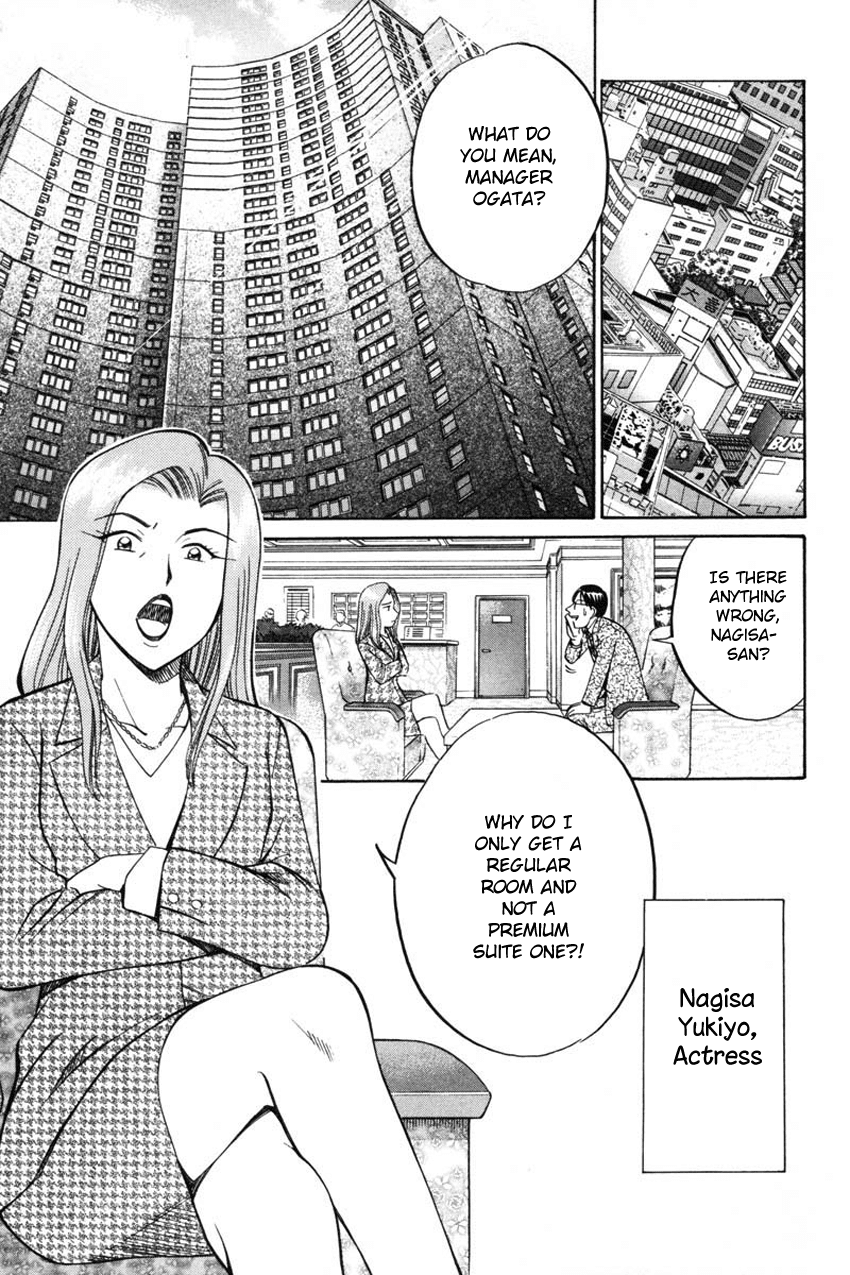 Q.E.D. - Shoumei Shuuryou Chapter 41.1 page 7 - Chapter 41.1: The Beautiful Actress Being Watched, The Fear Of The Stalker, The Gunshot Reverberating Off The Cliff Face, What Touma And Kana Saw (Part 1)