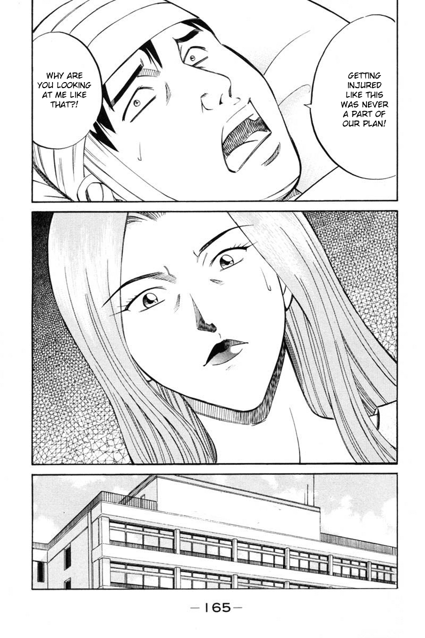 Q.E.D. - Shoumei Shuuryou Chapter 41.2 page 10 - Chapter 41.2: The Beautiful Actress Being Watched, The Fear Of The Stalker, The Gunshot Reverberating Off The Cliff Face, What Touma And Kana Saw (Part 2)