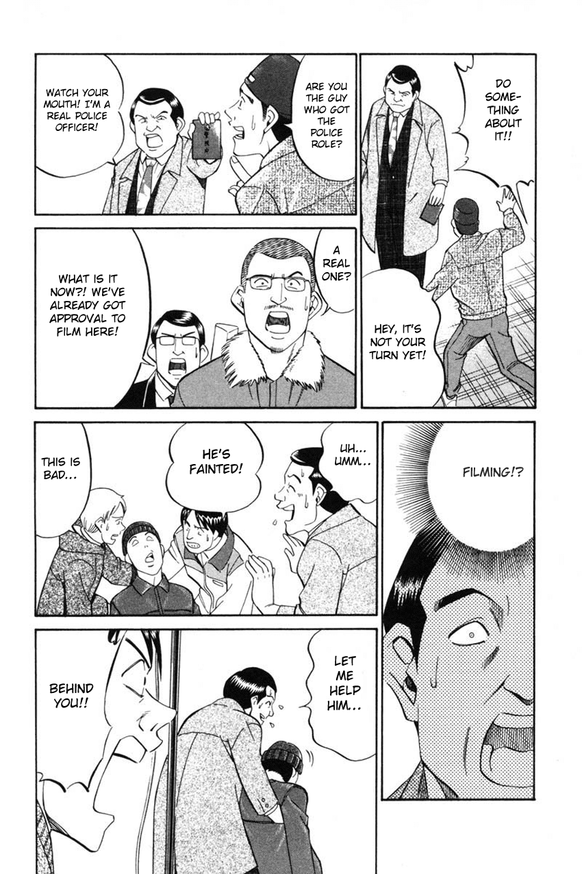 Q.E.D. - Shoumei Shuuryou Chapter 41.2 page 15 - Chapter 41.2: The Beautiful Actress Being Watched, The Fear Of The Stalker, The Gunshot Reverberating Off The Cliff Face, What Touma And Kana Saw (Part 2)