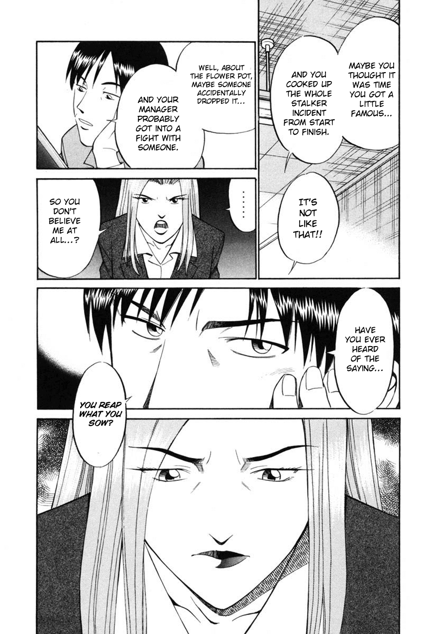 Q.E.D. - Shoumei Shuuryou Chapter 41.2 page 22 - Chapter 41.2: The Beautiful Actress Being Watched, The Fear Of The Stalker, The Gunshot Reverberating Off The Cliff Face, What Touma And Kana Saw (Part 2)