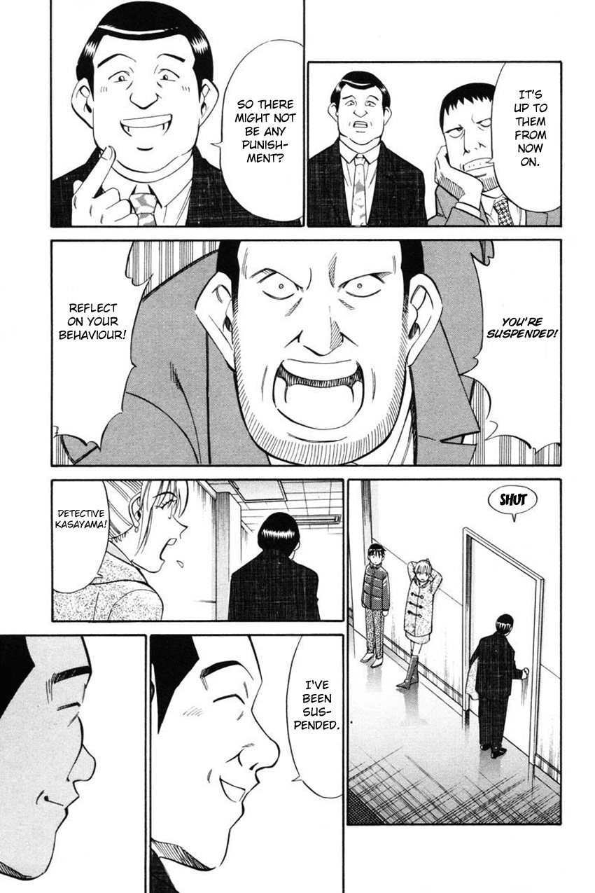 Q.E.D. - Shoumei Shuuryou Chapter 41.2 page 24 - Chapter 41.2: The Beautiful Actress Being Watched, The Fear Of The Stalker, The Gunshot Reverberating Off The Cliff Face, What Touma And Kana Saw (Part 2)