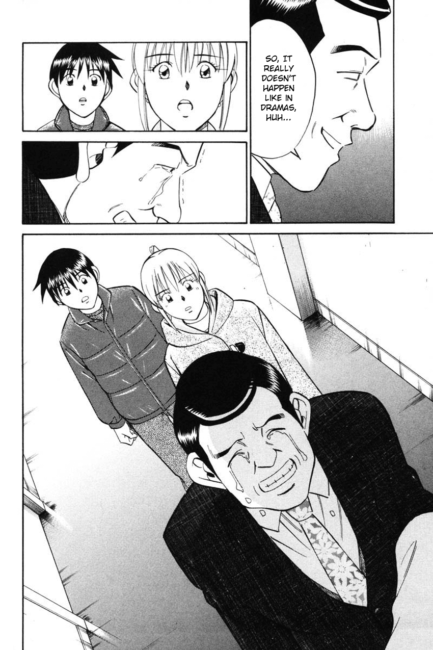 Q.E.D. - Shoumei Shuuryou Chapter 41.2 page 25 - Chapter 41.2: The Beautiful Actress Being Watched, The Fear Of The Stalker, The Gunshot Reverberating Off The Cliff Face, What Touma And Kana Saw (Part 2)