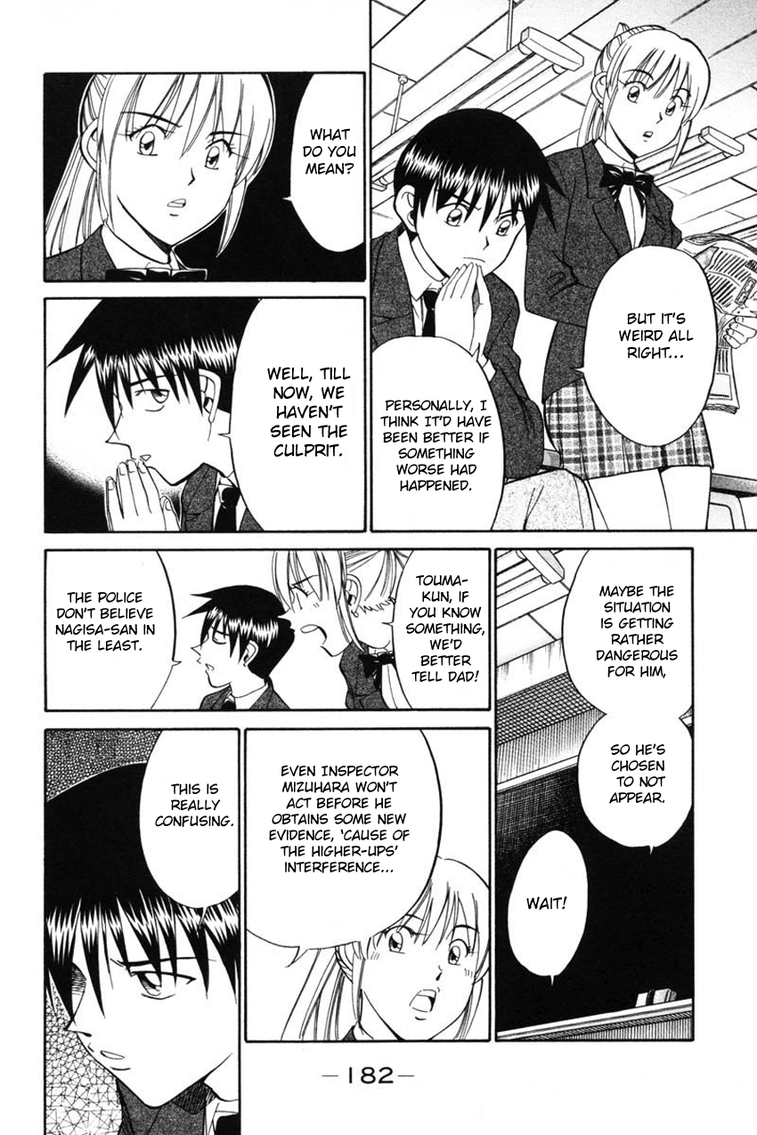 Q.E.D. - Shoumei Shuuryou Chapter 41.2 page 27 - Chapter 41.2: The Beautiful Actress Being Watched, The Fear Of The Stalker, The Gunshot Reverberating Off The Cliff Face, What Touma And Kana Saw (Part 2)