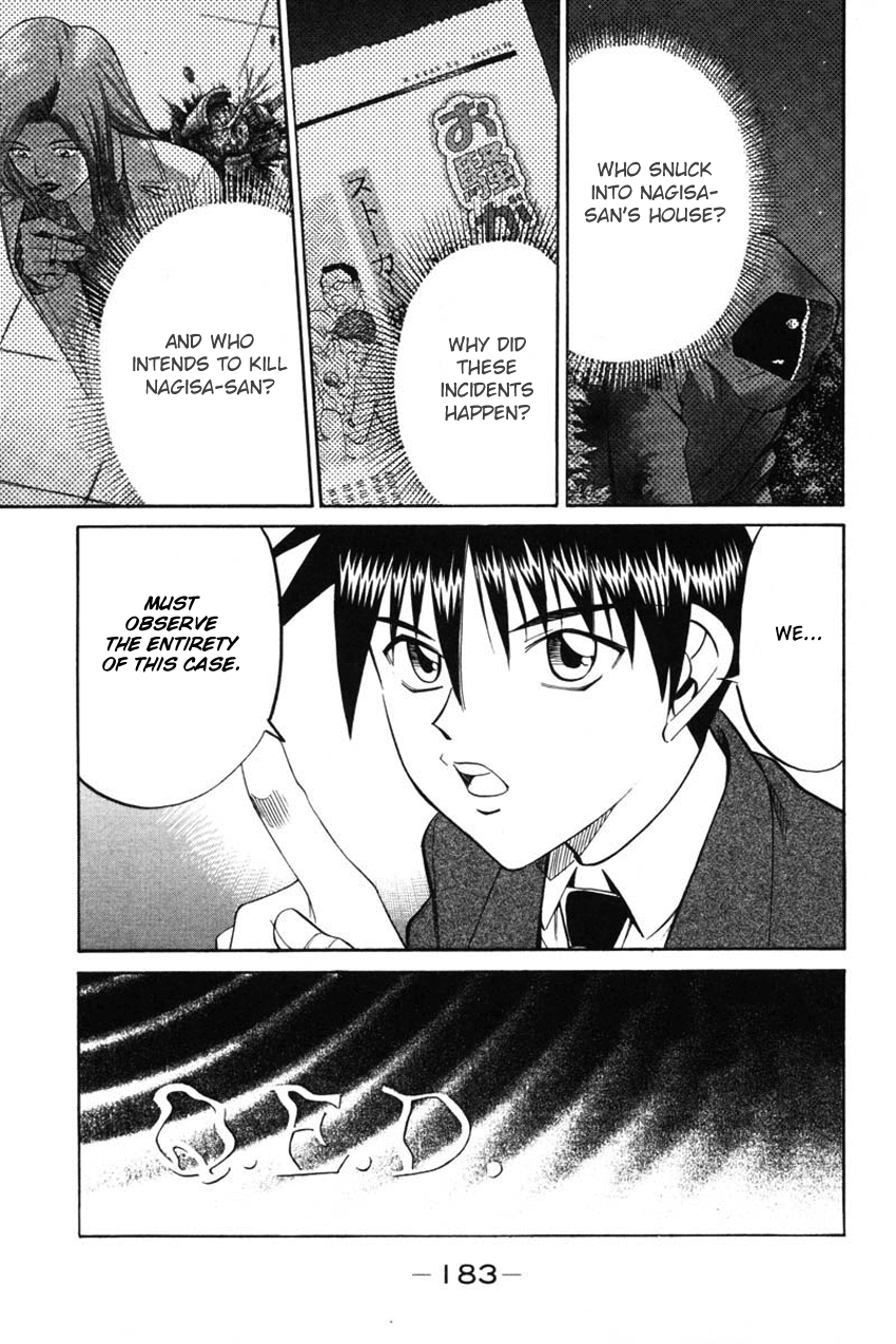 Q.E.D. - Shoumei Shuuryou Chapter 41.2 page 28 - Chapter 41.2: The Beautiful Actress Being Watched, The Fear Of The Stalker, The Gunshot Reverberating Off The Cliff Face, What Touma And Kana Saw (Part 2)