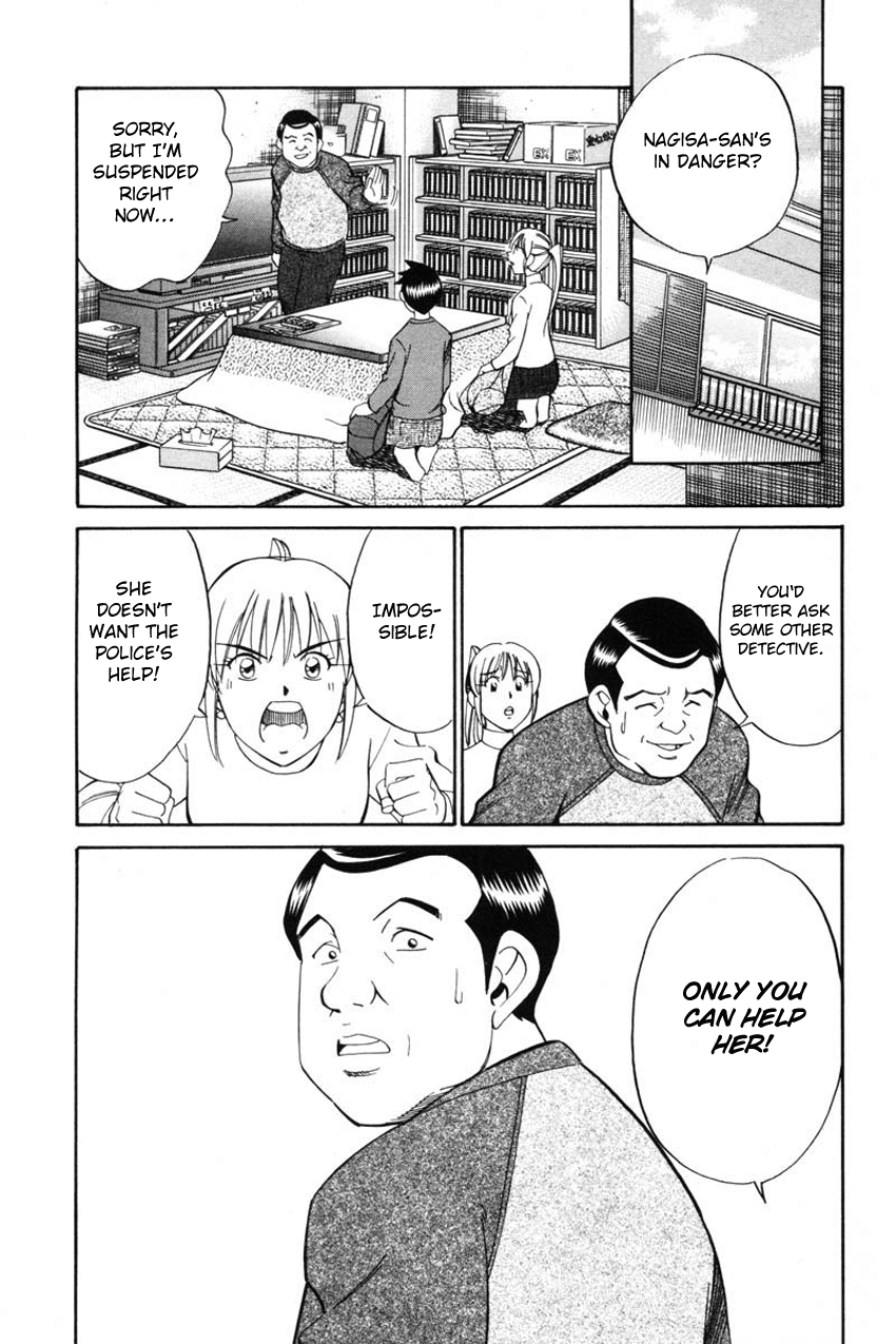 Q.E.D. - Shoumei Shuuryou Chapter 41.2 page 32 - Chapter 41.2: The Beautiful Actress Being Watched, The Fear Of The Stalker, The Gunshot Reverberating Off The Cliff Face, What Touma And Kana Saw (Part 2)