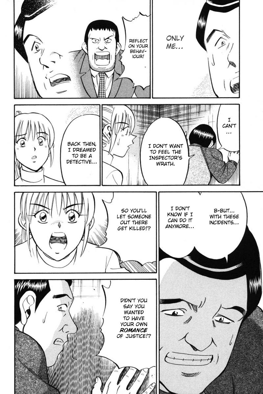 Q.E.D. - Shoumei Shuuryou Chapter 41.2 page 33 - Chapter 41.2: The Beautiful Actress Being Watched, The Fear Of The Stalker, The Gunshot Reverberating Off The Cliff Face, What Touma And Kana Saw (Part 2)
