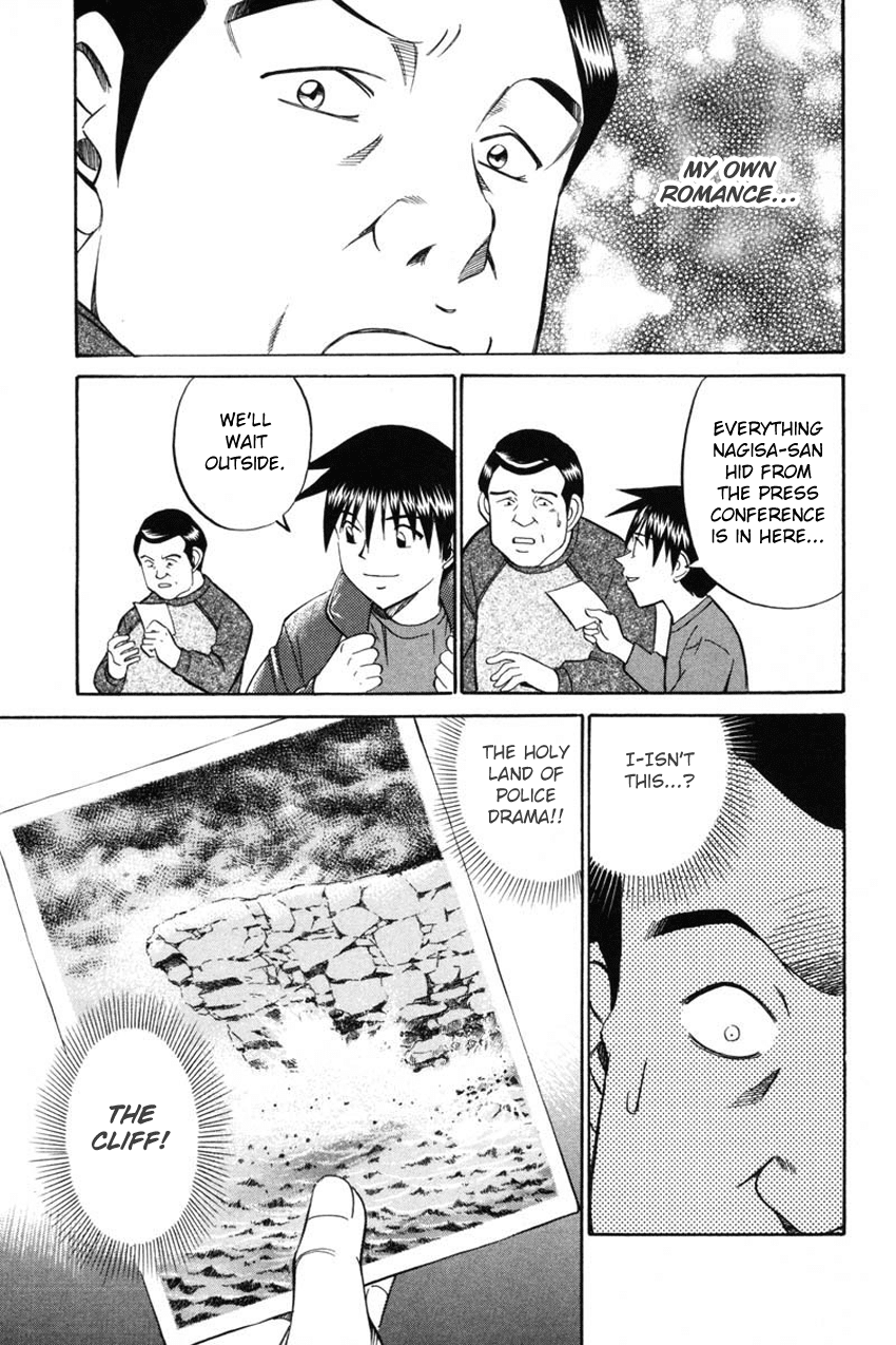 Q.E.D. - Shoumei Shuuryou Chapter 41.2 page 34 - Chapter 41.2: The Beautiful Actress Being Watched, The Fear Of The Stalker, The Gunshot Reverberating Off The Cliff Face, What Touma And Kana Saw (Part 2)