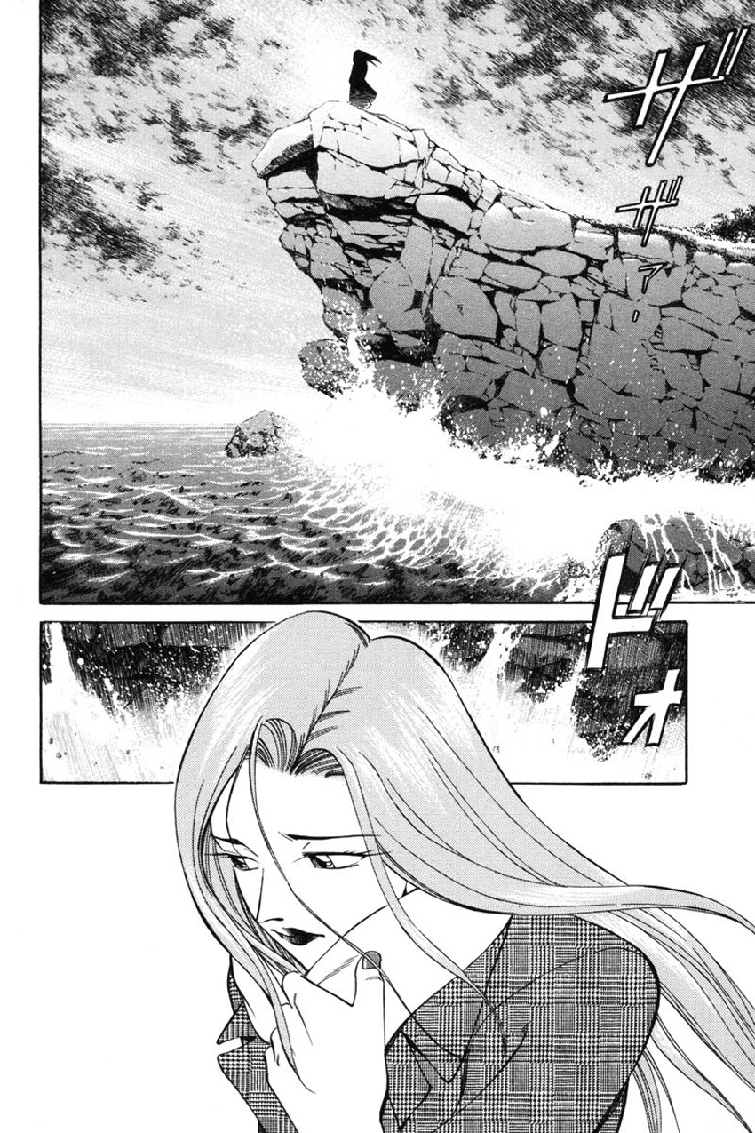 Q.E.D. - Shoumei Shuuryou Chapter 41.2 page 35 - Chapter 41.2: The Beautiful Actress Being Watched, The Fear Of The Stalker, The Gunshot Reverberating Off The Cliff Face, What Touma And Kana Saw (Part 2)