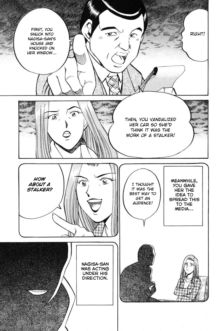 Q.E.D. - Shoumei Shuuryou Chapter 41.2 page 38 - Chapter 41.2: The Beautiful Actress Being Watched, The Fear Of The Stalker, The Gunshot Reverberating Off The Cliff Face, What Touma And Kana Saw (Part 2)