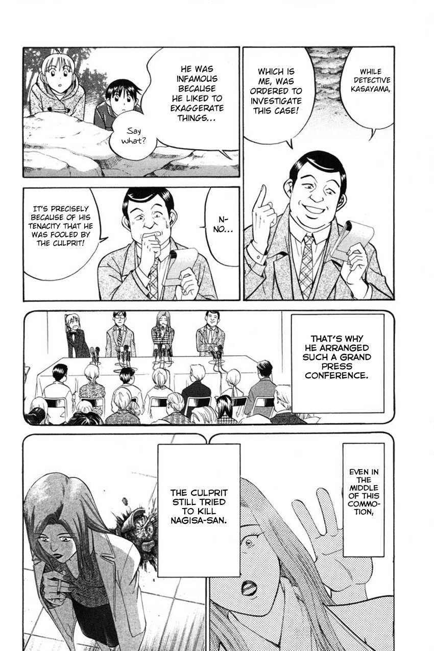 Q.E.D. - Shoumei Shuuryou Chapter 41.2 page 39 - Chapter 41.2: The Beautiful Actress Being Watched, The Fear Of The Stalker, The Gunshot Reverberating Off The Cliff Face, What Touma And Kana Saw (Part 2)