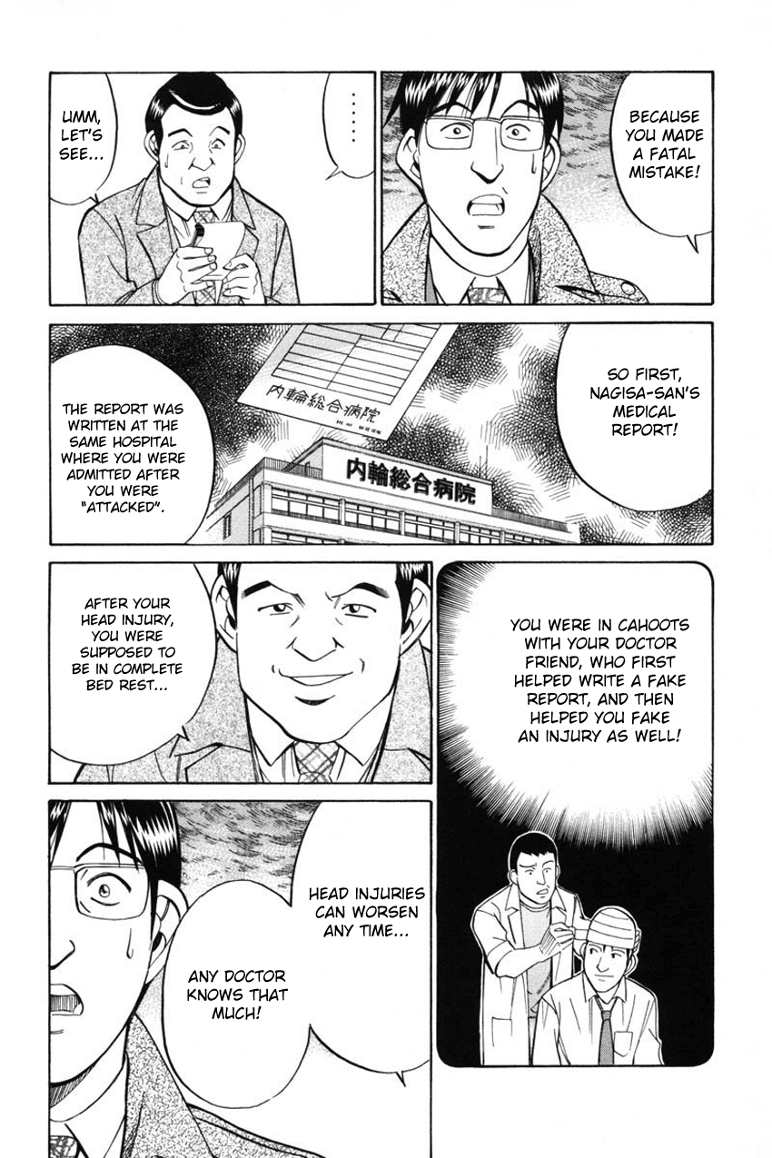 Q.E.D. - Shoumei Shuuryou Chapter 41.2 page 43 - Chapter 41.2: The Beautiful Actress Being Watched, The Fear Of The Stalker, The Gunshot Reverberating Off The Cliff Face, What Touma And Kana Saw (Part 2)