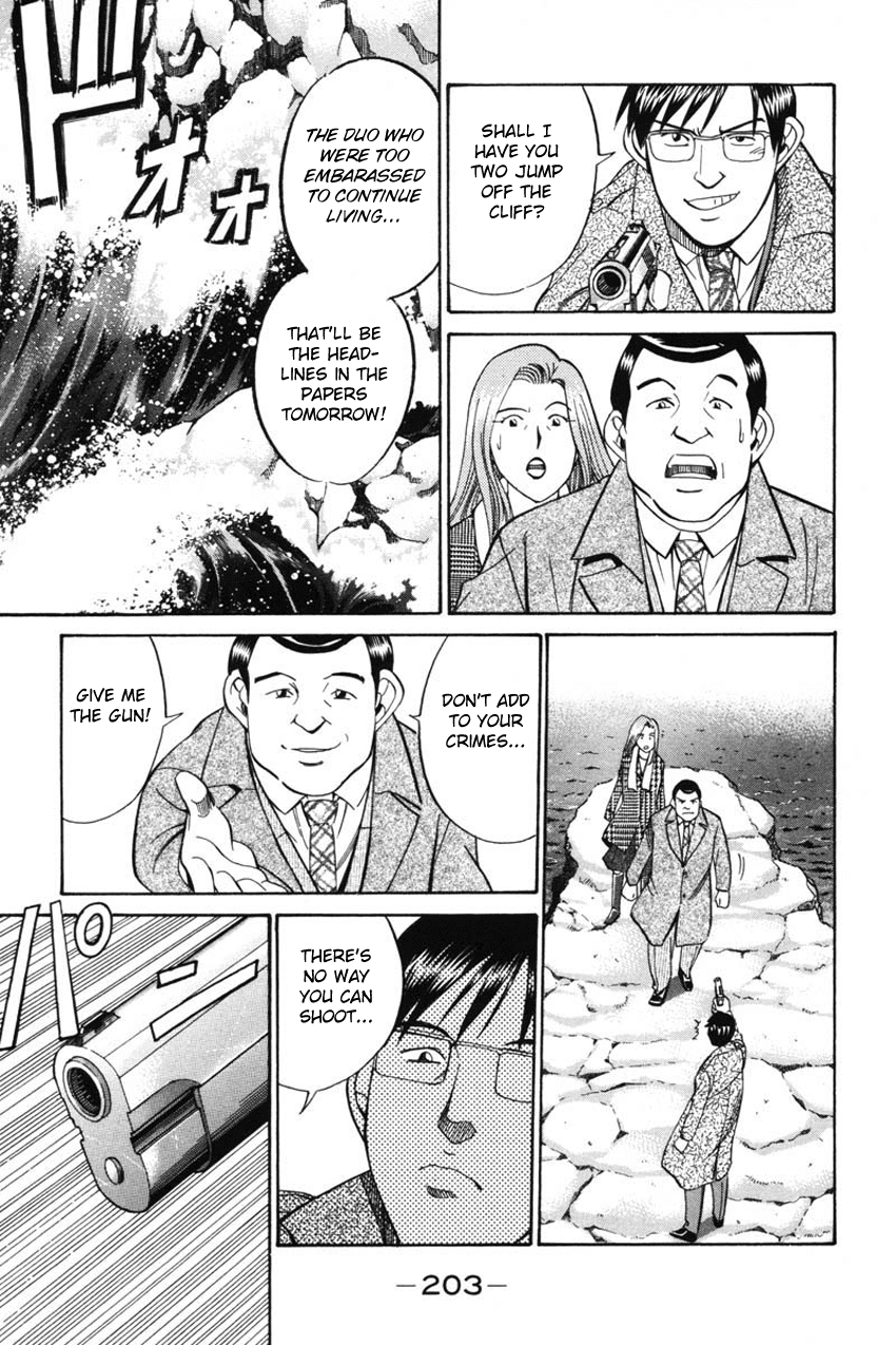 Q.E.D. - Shoumei Shuuryou Chapter 41.2 page 48 - Chapter 41.2: The Beautiful Actress Being Watched, The Fear Of The Stalker, The Gunshot Reverberating Off The Cliff Face, What Touma And Kana Saw (Part 2)