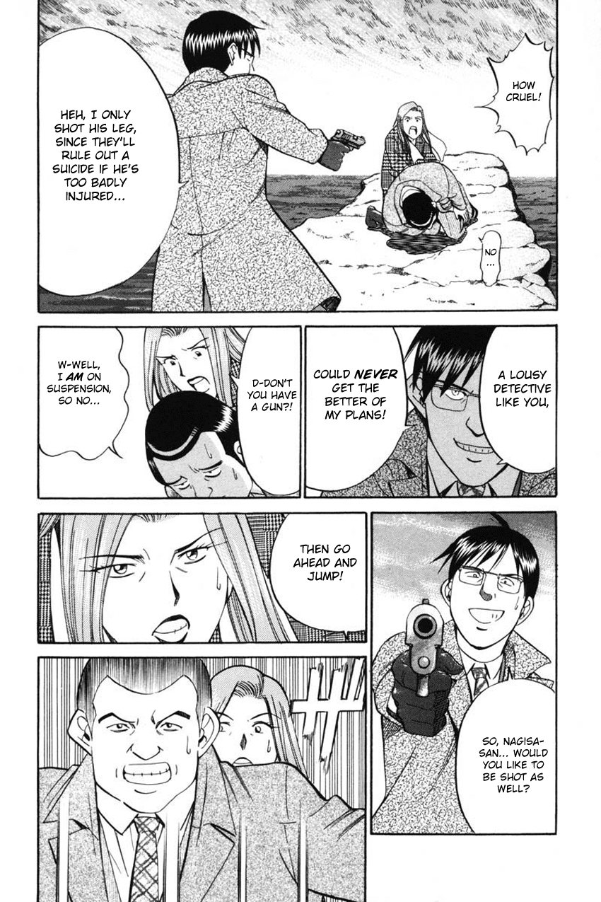 Q.E.D. - Shoumei Shuuryou Chapter 41.2 page 49 - Chapter 41.2: The Beautiful Actress Being Watched, The Fear Of The Stalker, The Gunshot Reverberating Off The Cliff Face, What Touma And Kana Saw (Part 2)