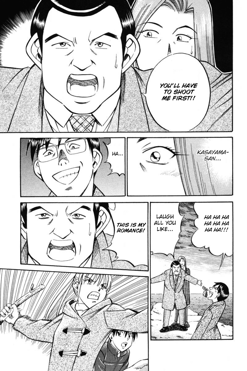 Q.E.D. - Shoumei Shuuryou Chapter 41.2 page 50 - Chapter 41.2: The Beautiful Actress Being Watched, The Fear Of The Stalker, The Gunshot Reverberating Off The Cliff Face, What Touma And Kana Saw (Part 2)