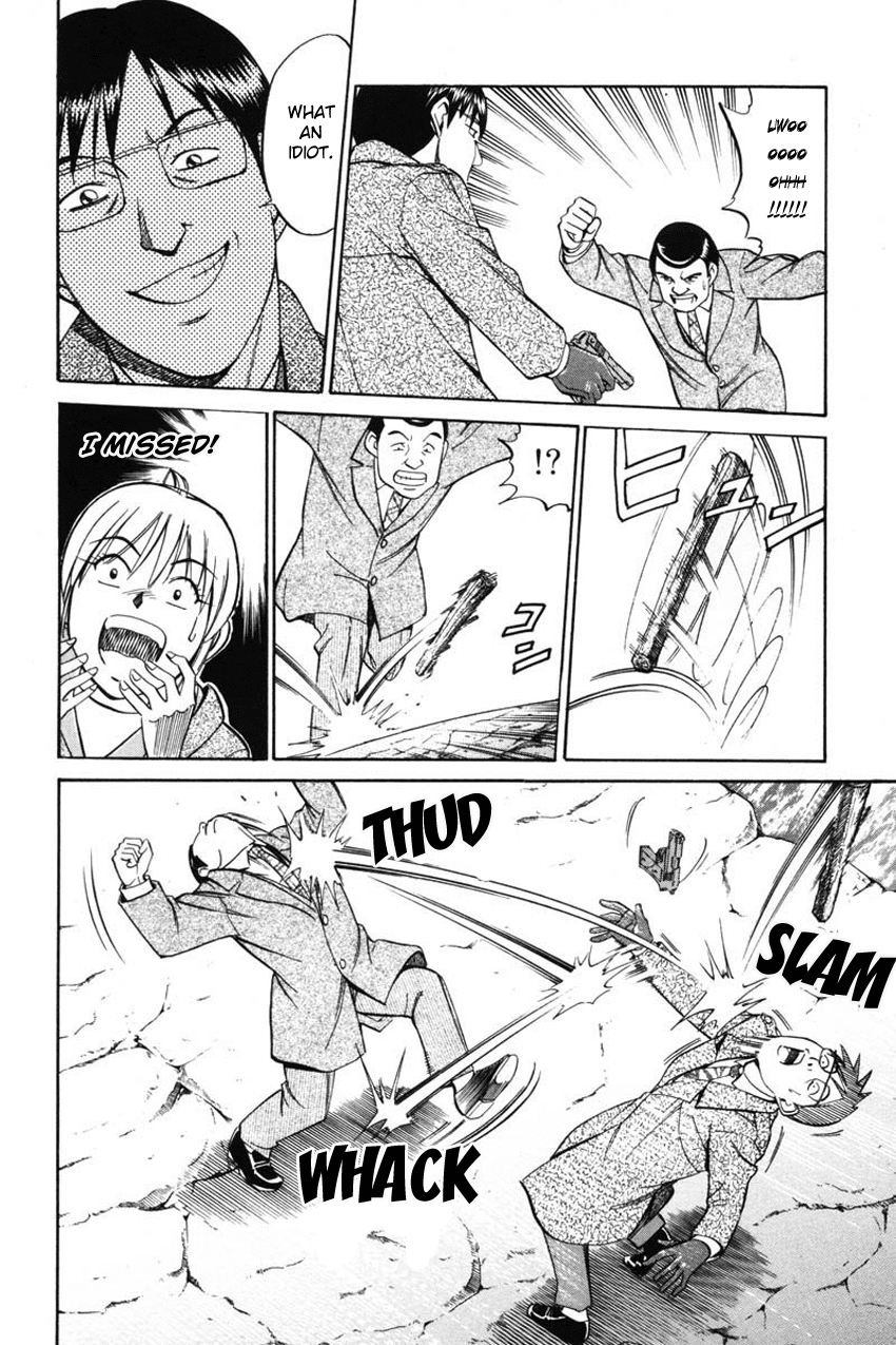 Q.E.D. - Shoumei Shuuryou Chapter 41.2 page 51 - Chapter 41.2: The Beautiful Actress Being Watched, The Fear Of The Stalker, The Gunshot Reverberating Off The Cliff Face, What Touma And Kana Saw (Part 2)