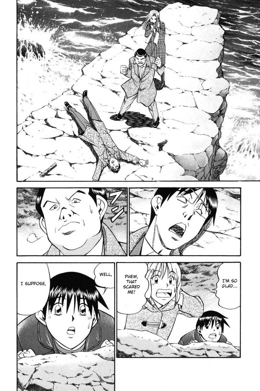 Q.E.D. - Shoumei Shuuryou Chapter 41.2 page 53 - Chapter 41.2: The Beautiful Actress Being Watched, The Fear Of The Stalker, The Gunshot Reverberating Off The Cliff Face, What Touma And Kana Saw (Part 2)