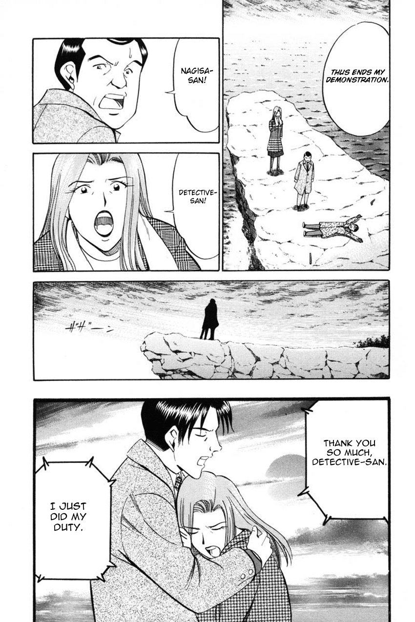 Q.E.D. - Shoumei Shuuryou Chapter 41.2 page 54 - Chapter 41.2: The Beautiful Actress Being Watched, The Fear Of The Stalker, The Gunshot Reverberating Off The Cliff Face, What Touma And Kana Saw (Part 2)