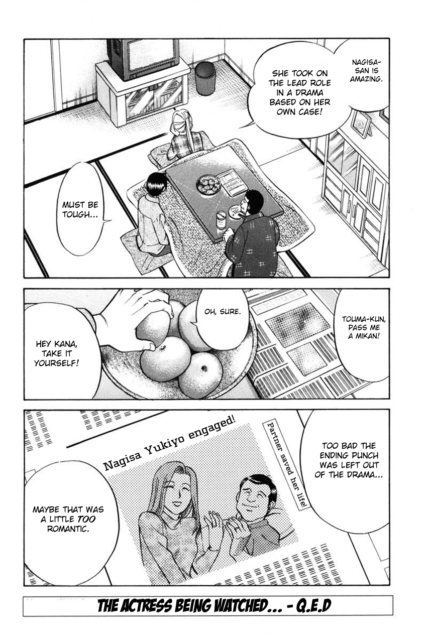 Q.E.D. - Shoumei Shuuryou Chapter 41.2 page 55 - Chapter 41.2: The Beautiful Actress Being Watched, The Fear Of The Stalker, The Gunshot Reverberating Off The Cliff Face, What Touma And Kana Saw (Part 2)