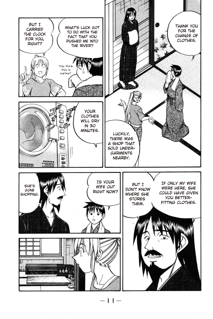 Q.E.D. - Shoumei Shuuryou Chapter 42.1 page 10 - Chapter 42.1: Spring In The Small River (Part 1)