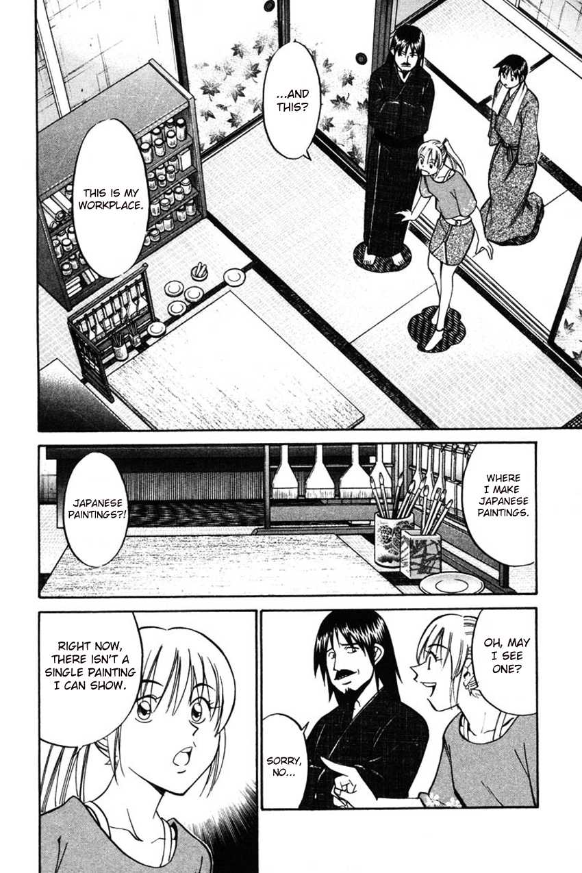 Q.E.D. - Shoumei Shuuryou Chapter 42.1 page 11 - Chapter 42.1: Spring In The Small River (Part 1)