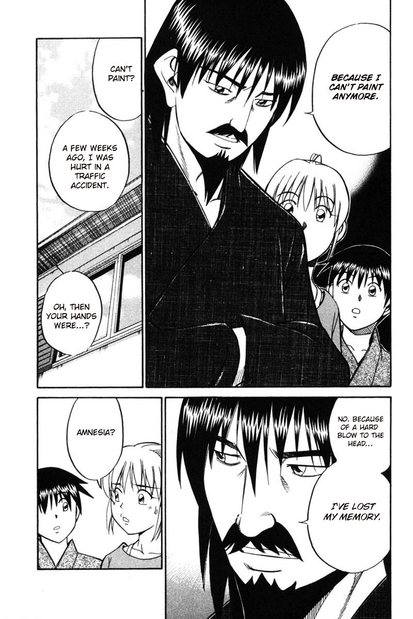 Q.E.D. - Shoumei Shuuryou Chapter 42.1 page 12 - Chapter 42.1: Spring In The Small River (Part 1)