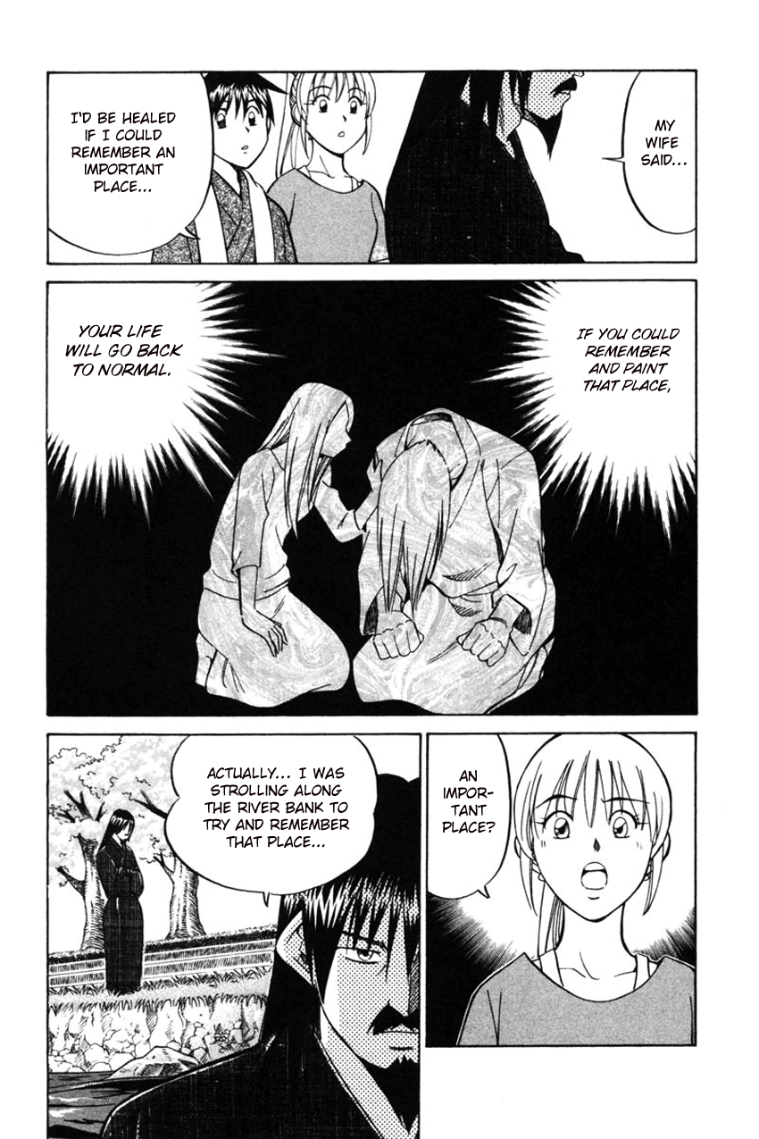 Q.E.D. - Shoumei Shuuryou Chapter 42.1 page 13 - Chapter 42.1: Spring In The Small River (Part 1)