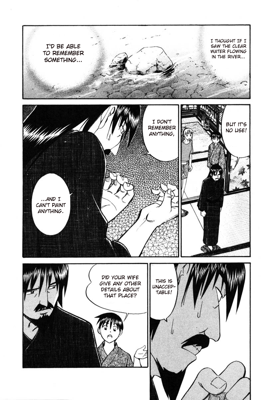 Q.E.D. - Shoumei Shuuryou Chapter 42.1 page 14 - Chapter 42.1: Spring In The Small River (Part 1)