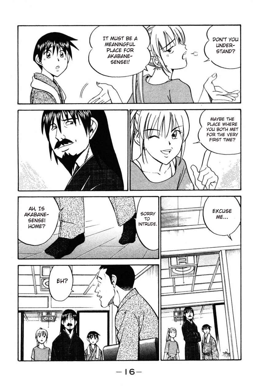 Q.E.D. - Shoumei Shuuryou Chapter 42.1 page 15 - Chapter 42.1: Spring In The Small River (Part 1)