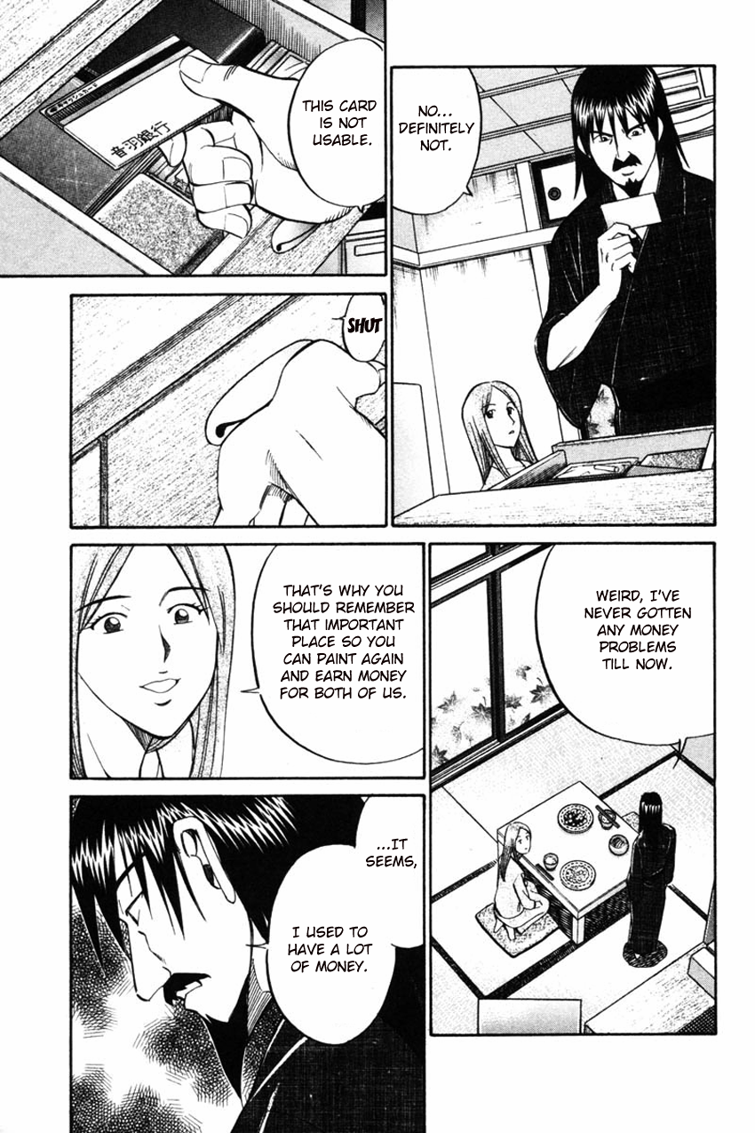 Q.E.D. - Shoumei Shuuryou Chapter 42.1 page 20 - Chapter 42.1: Spring In The Small River (Part 1)