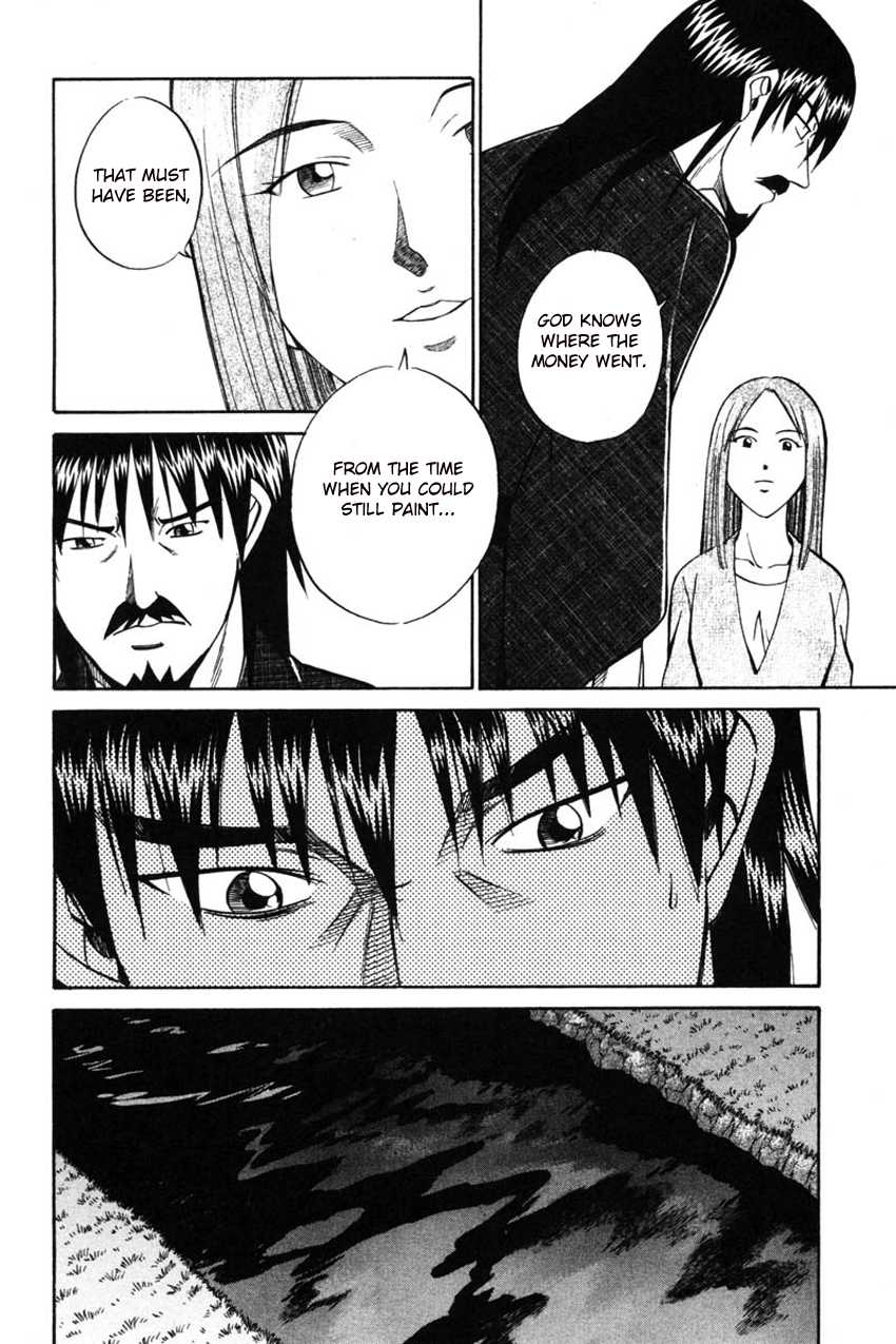 Q.E.D. - Shoumei Shuuryou Chapter 42.1 page 21 - Chapter 42.1: Spring In The Small River (Part 1)
