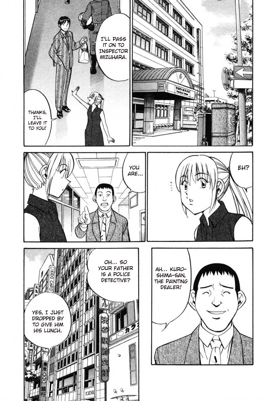 Q.E.D. - Shoumei Shuuryou Chapter 42.1 page 22 - Chapter 42.1: Spring In The Small River (Part 1)