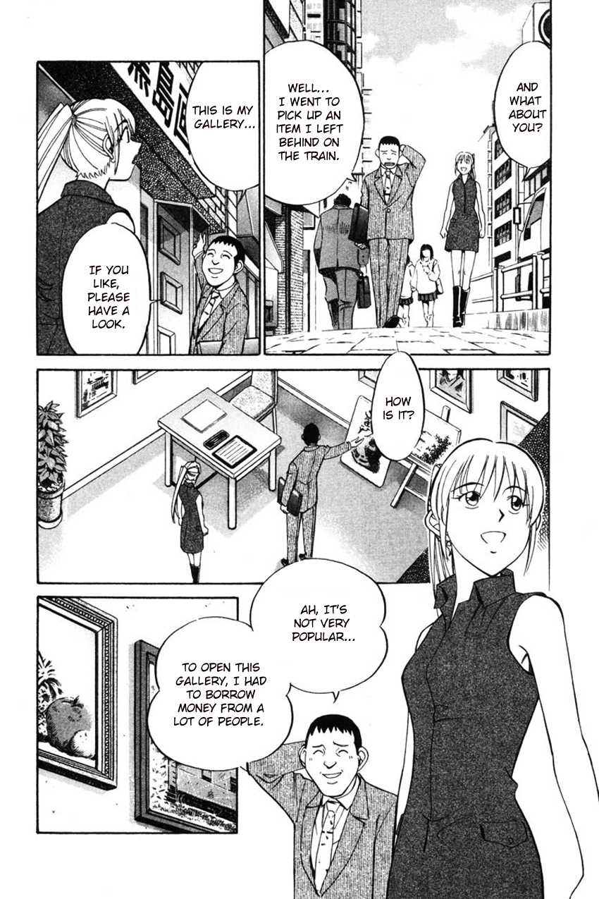 Q.E.D. - Shoumei Shuuryou Chapter 42.1 page 23 - Chapter 42.1: Spring In The Small River (Part 1)