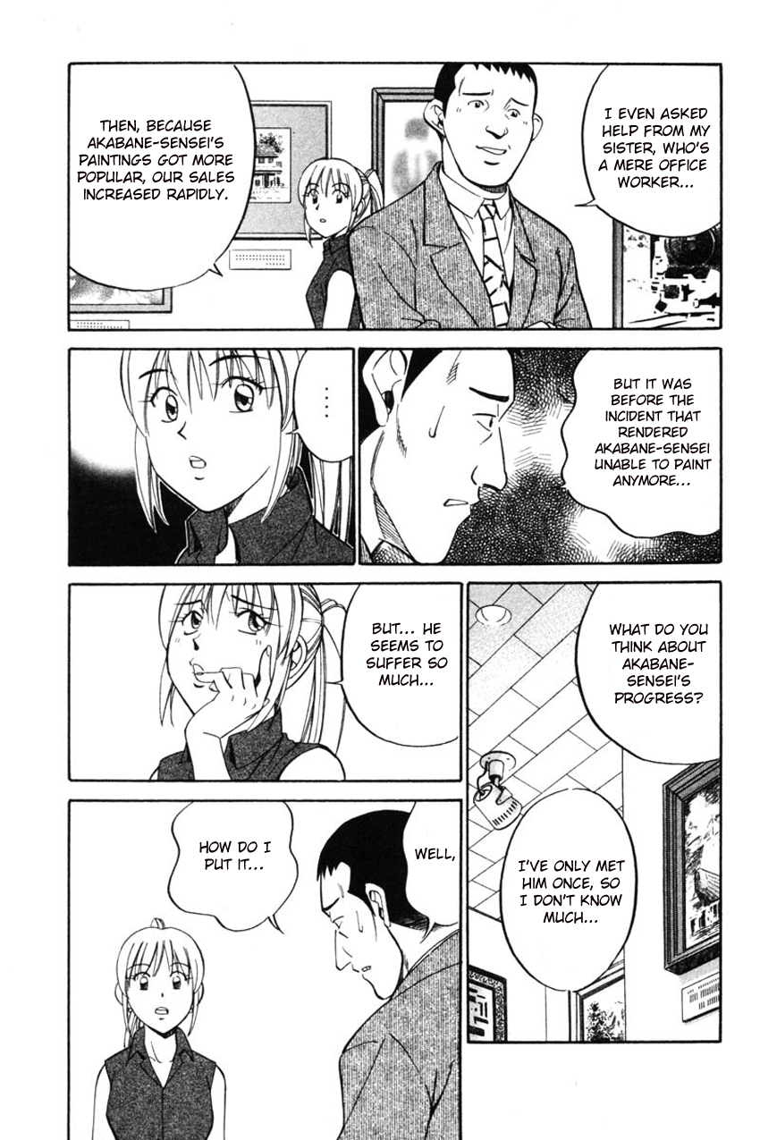 Q.E.D. - Shoumei Shuuryou Chapter 42.1 page 24 - Chapter 42.1: Spring In The Small River (Part 1)