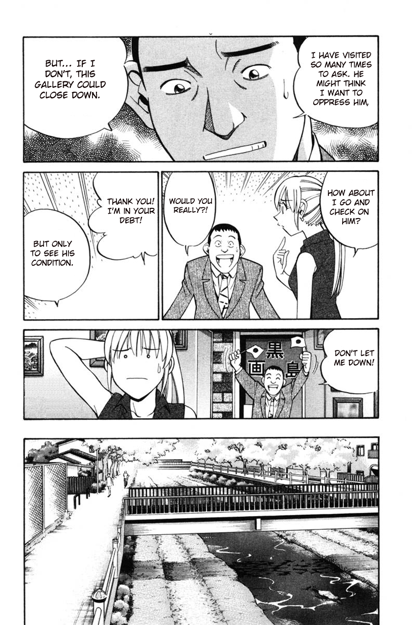 Q.E.D. - Shoumei Shuuryou Chapter 42.1 page 25 - Chapter 42.1: Spring In The Small River (Part 1)