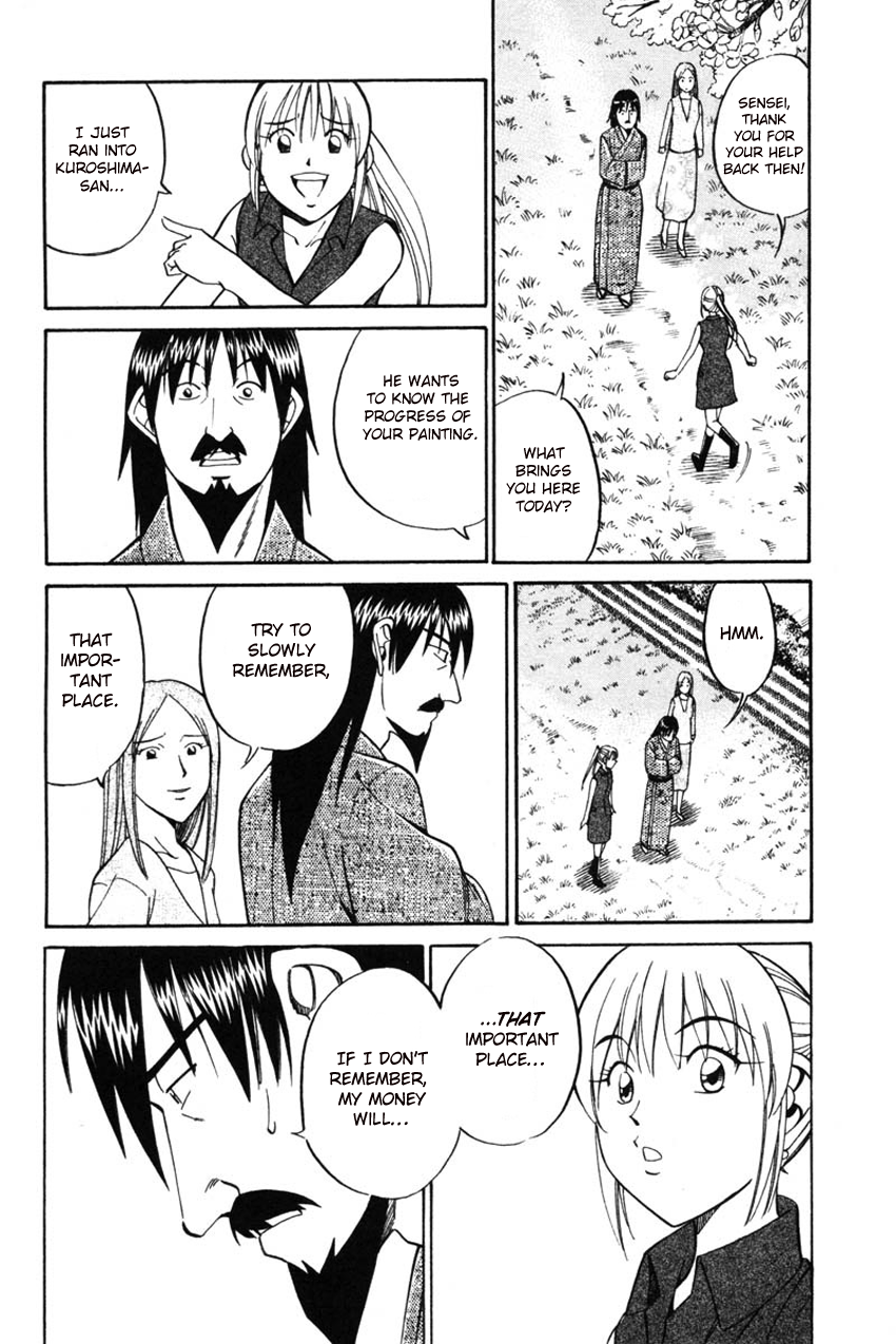 Q.E.D. - Shoumei Shuuryou Chapter 42.1 page 27 - Chapter 42.1: Spring In The Small River (Part 1)