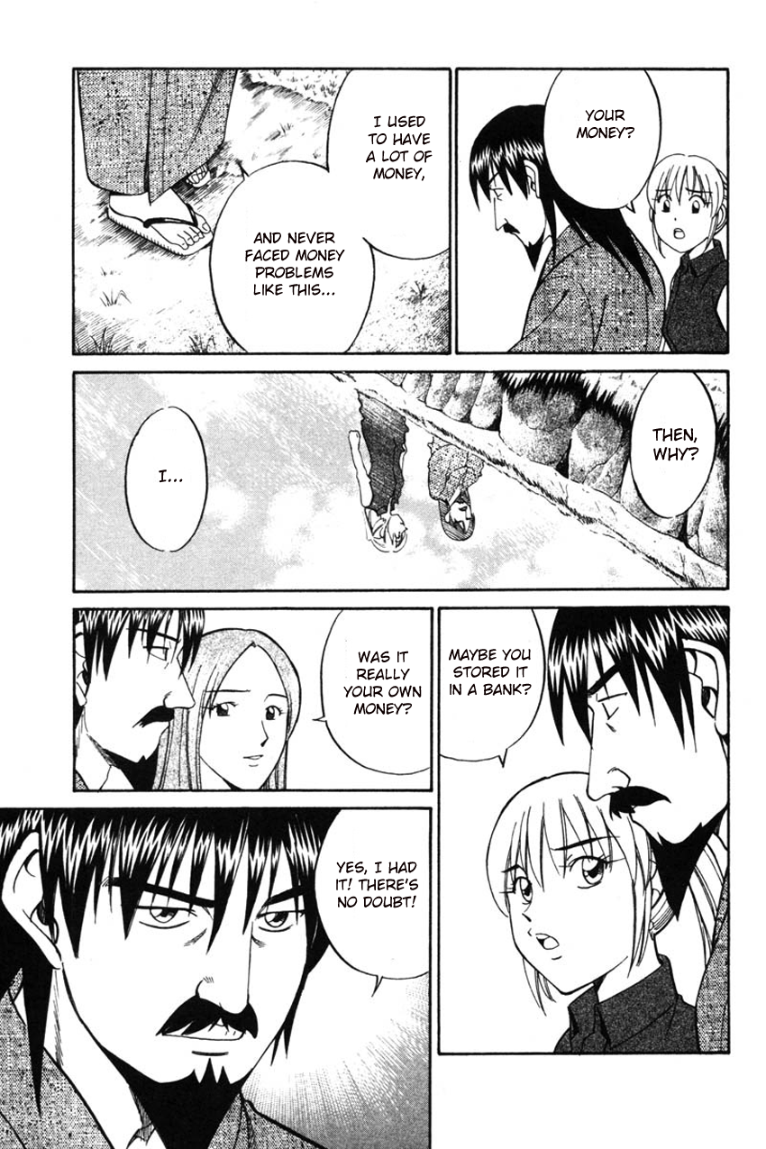 Q.E.D. - Shoumei Shuuryou Chapter 42.1 page 28 - Chapter 42.1: Spring In The Small River (Part 1)