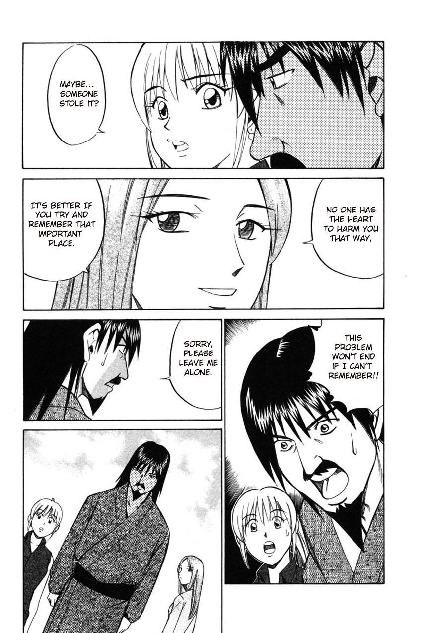 Q.E.D. - Shoumei Shuuryou Chapter 42.1 page 29 - Chapter 42.1: Spring In The Small River (Part 1)