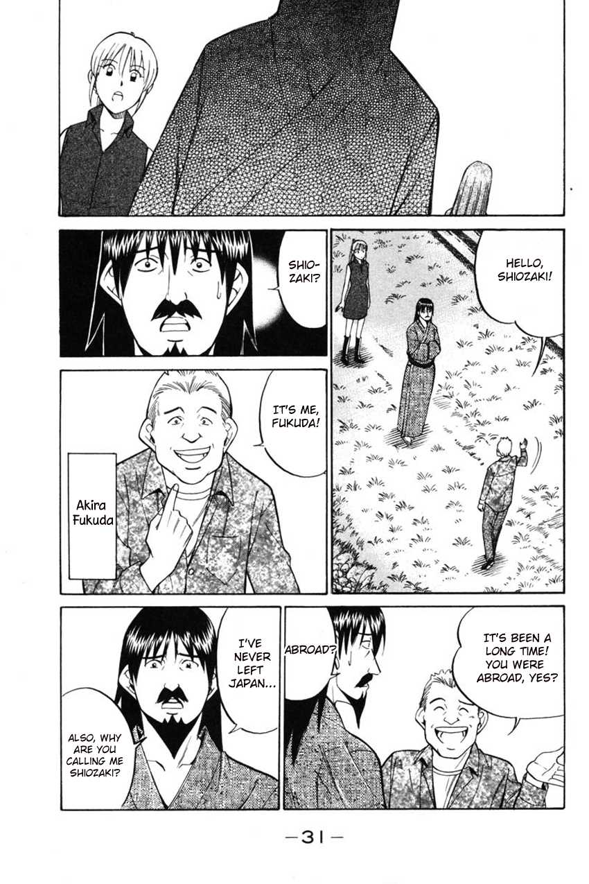 Q.E.D. - Shoumei Shuuryou Chapter 42.1 page 30 - Chapter 42.1: Spring In The Small River (Part 1)