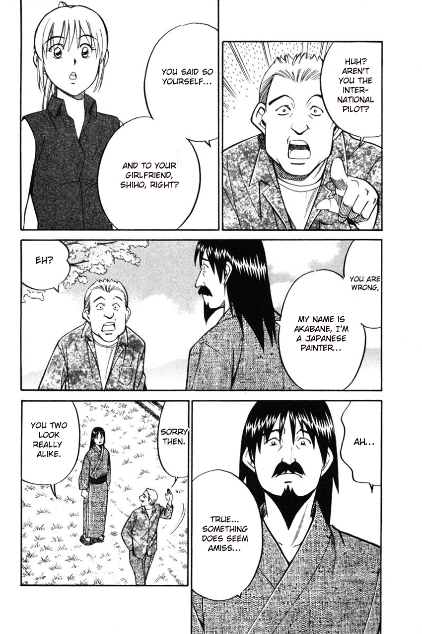 Q.E.D. - Shoumei Shuuryou Chapter 42.1 page 31 - Chapter 42.1: Spring In The Small River (Part 1)