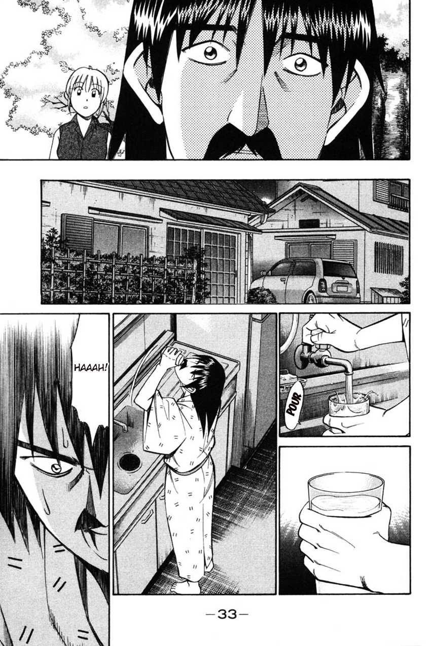 Q.E.D. - Shoumei Shuuryou Chapter 42.1 page 32 - Chapter 42.1: Spring In The Small River (Part 1)