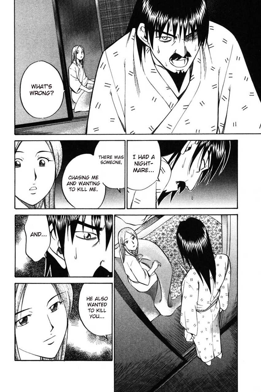 Q.E.D. - Shoumei Shuuryou Chapter 42.1 page 33 - Chapter 42.1: Spring In The Small River (Part 1)