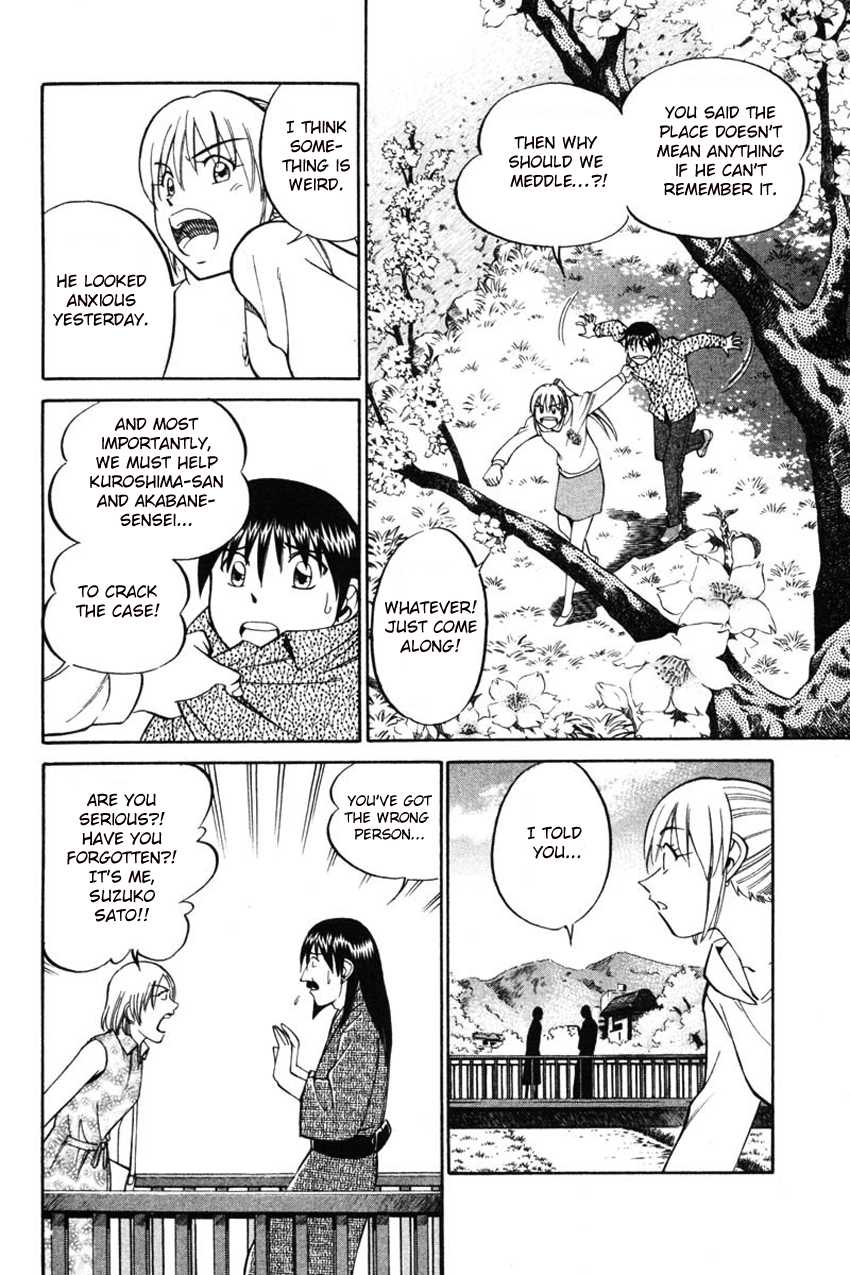 Q.E.D. - Shoumei Shuuryou Chapter 42.1 page 35 - Chapter 42.1: Spring In The Small River (Part 1)