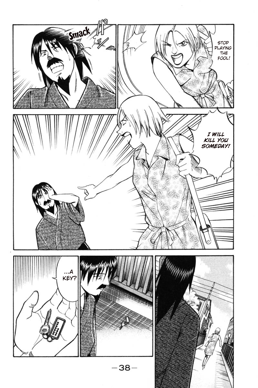 Q.E.D. - Shoumei Shuuryou Chapter 42.1 page 37 - Chapter 42.1: Spring In The Small River (Part 1)