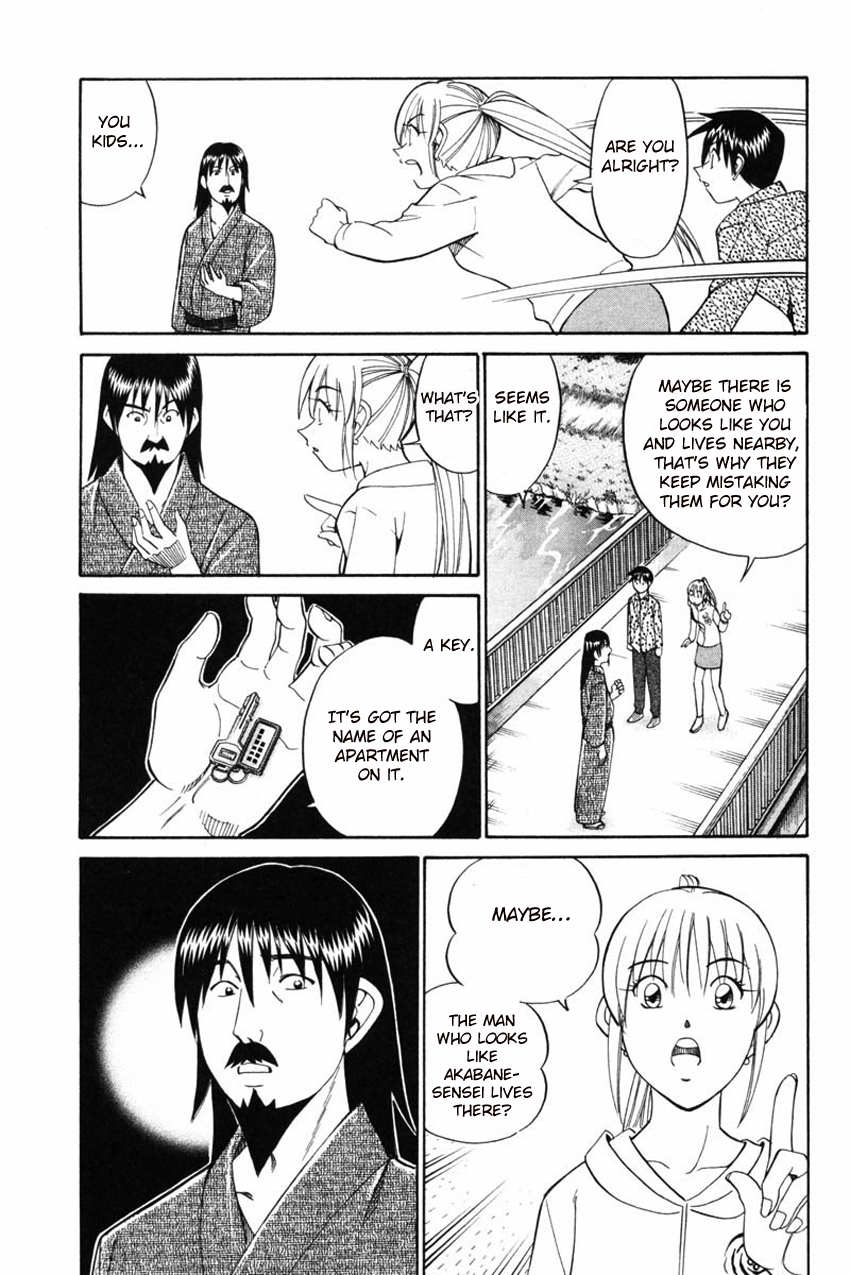 Q.E.D. - Shoumei Shuuryou Chapter 42.1 page 38 - Chapter 42.1: Spring In The Small River (Part 1)