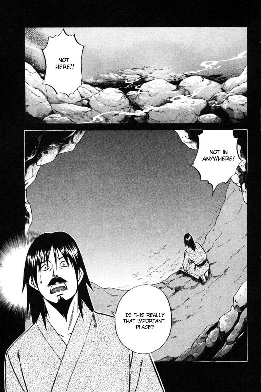 Q.E.D. - Shoumei Shuuryou Chapter 42.1 page 4 - Chapter 42.1: Spring In The Small River (Part 1)
